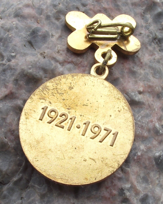 1971 Mongolia Peoples Republic Flag 50th Anniversary Medal Pin Badge