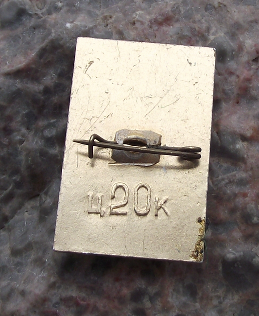 Vintage Monument to Yefim Miron Cherepanov Statue Railway Train Pin Badge