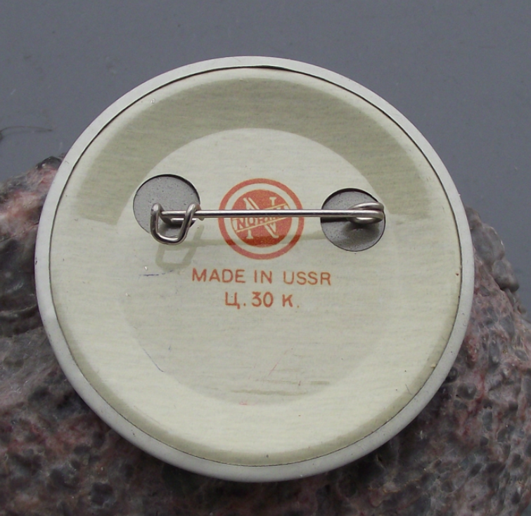 Vintage Soviet Peace Committee Best Wishes Matryoshka Doll Dove Pin Badge