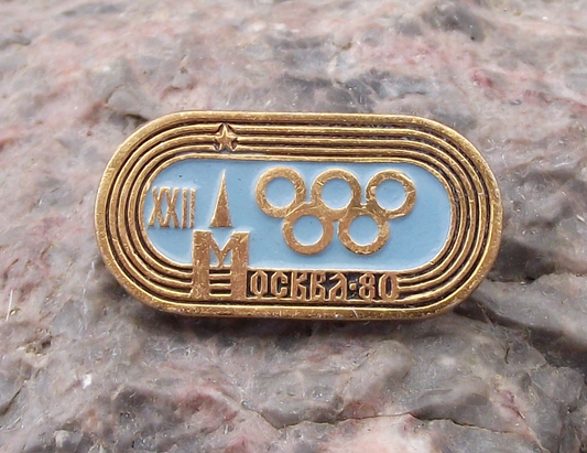 1980 Moscow Olympic Games Rings Athletics Track Circuit Logo Pin Badge