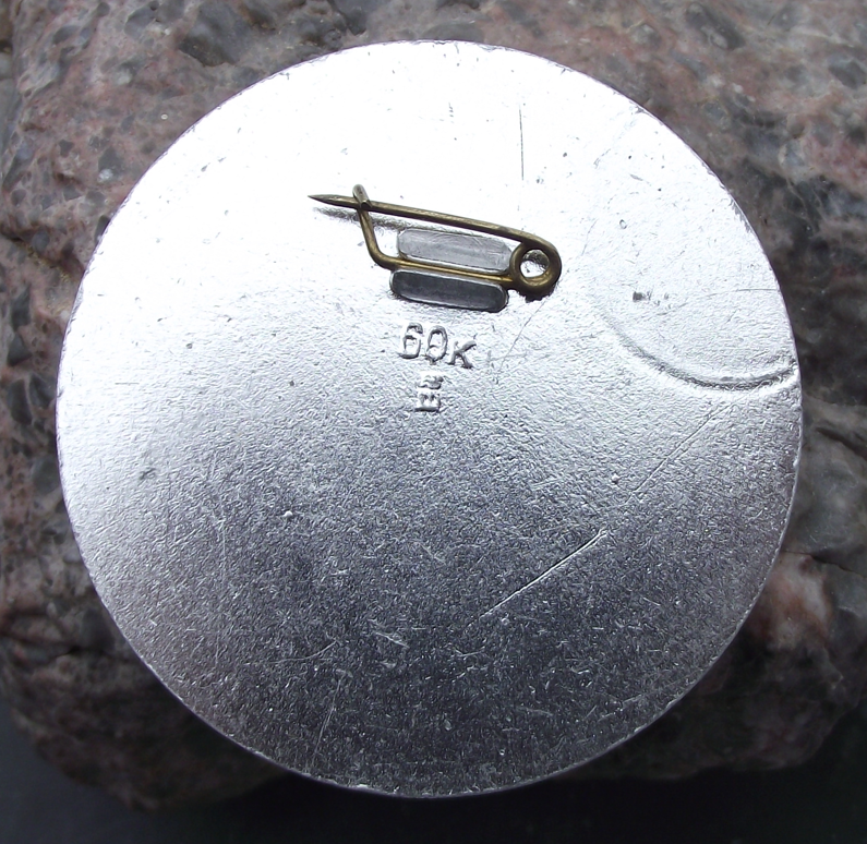 1980 Large Rainbow Ribbons Moscow Olympic Rings Games Pin Badge