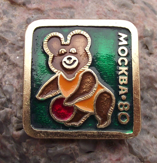 1980 Moscow Olympic Games Bear Misha Basketball Pin Badge