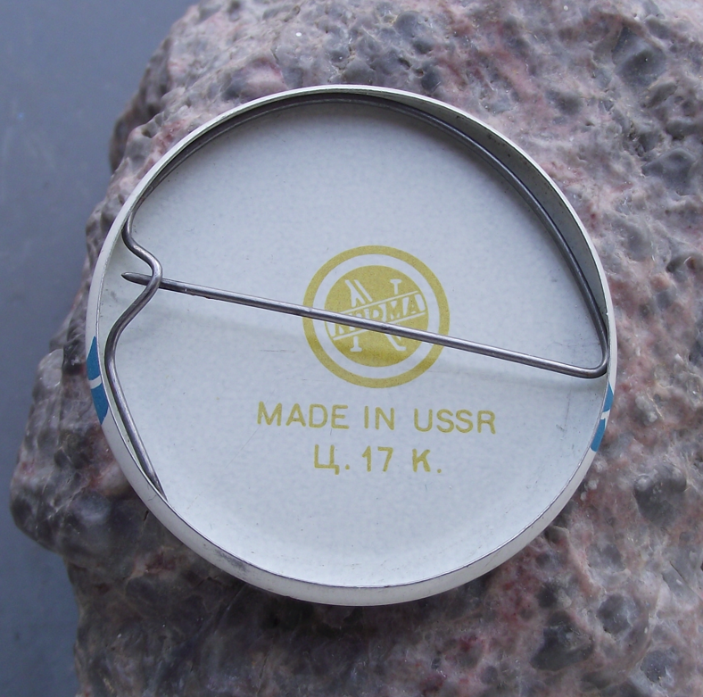 1980 Moscow Olympic Games Tallinn Estonia Sailing Yachting Pin Badge 9