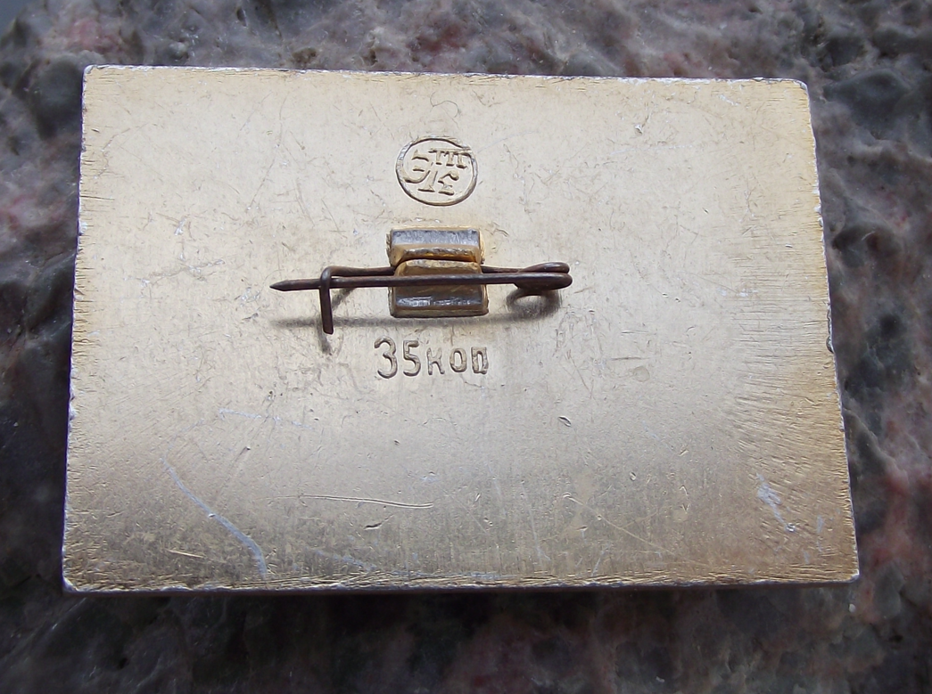 1980 Large Moscow 80 Olympic Games Pashkov House Lenin Library Pin Badge