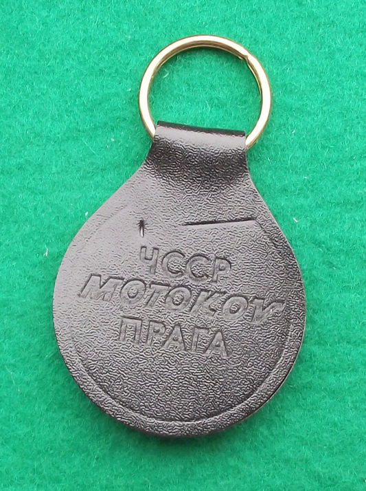 1983 Jawa Motorbikes Motorcycles 12th Meeting Kharkov Key Chain Keyring