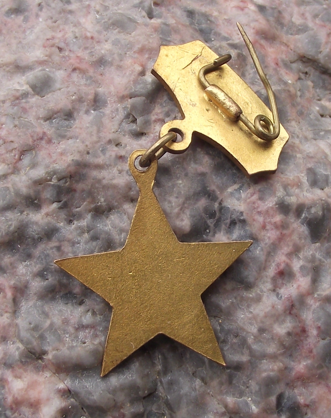 1955 (Little Bayi Medal) China Workers and Peasants' Red Army Star Medal