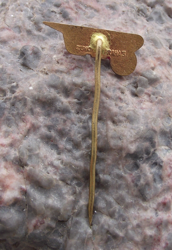 Vintage Official CSAD Company Logo Employee Uniform Pin Badge