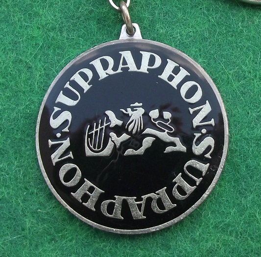 Vintage Supraphon Czechoslovakia State Record Label Lion Harp Logo Keyring