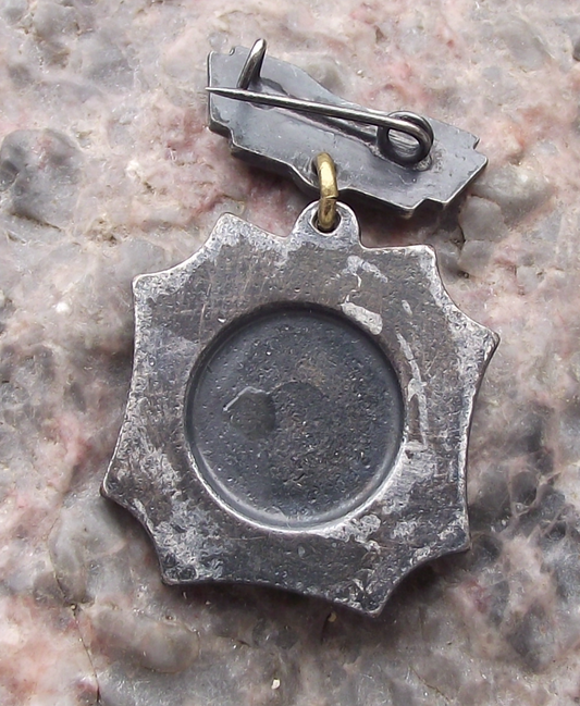Vintage Socialist Workers Labour Brigade BPS Poland Polish Silver Medal Award