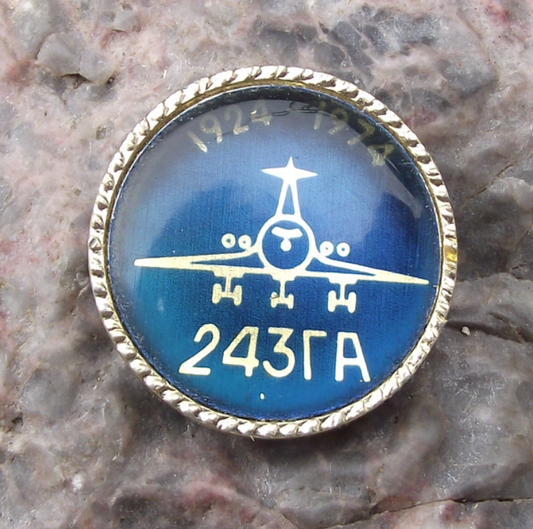 1974 Soviet Aircraft 243rd Civil Aviation detachment 50th Anniversary Pin Badge