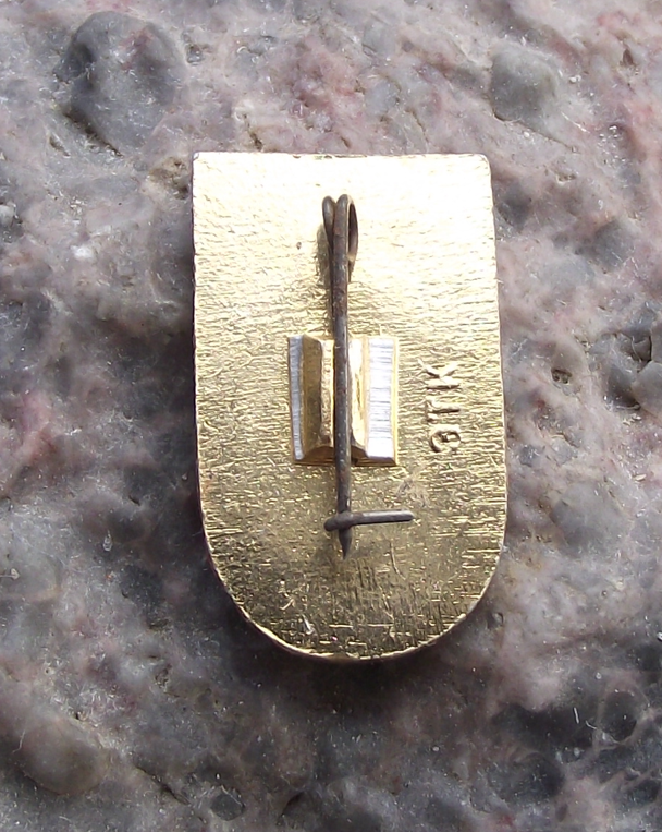 Vintage Soviet Union Navy Kamov KA-26 Agricultural Helicopter Pin Badge