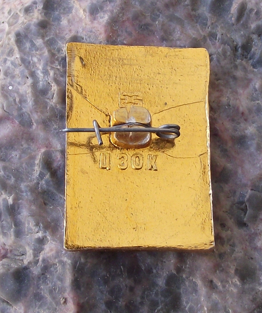 Vintage Gur-e Amir Mausoleum in Samarkand, Uzbekistan Pin Badge