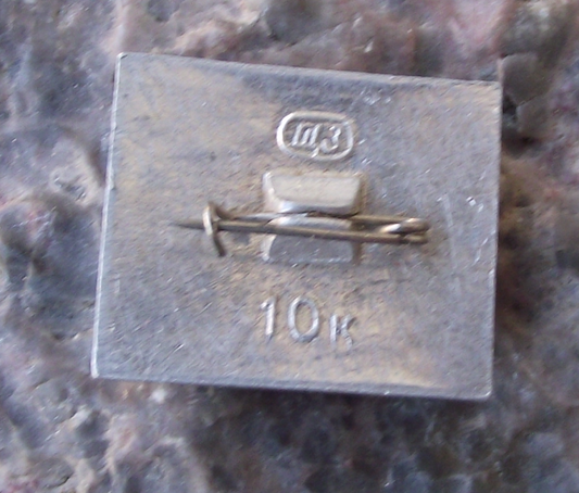 1969 Soyuz 4 and 5 First Ever Space Dock Mission and Crew Transfer Pin Badge