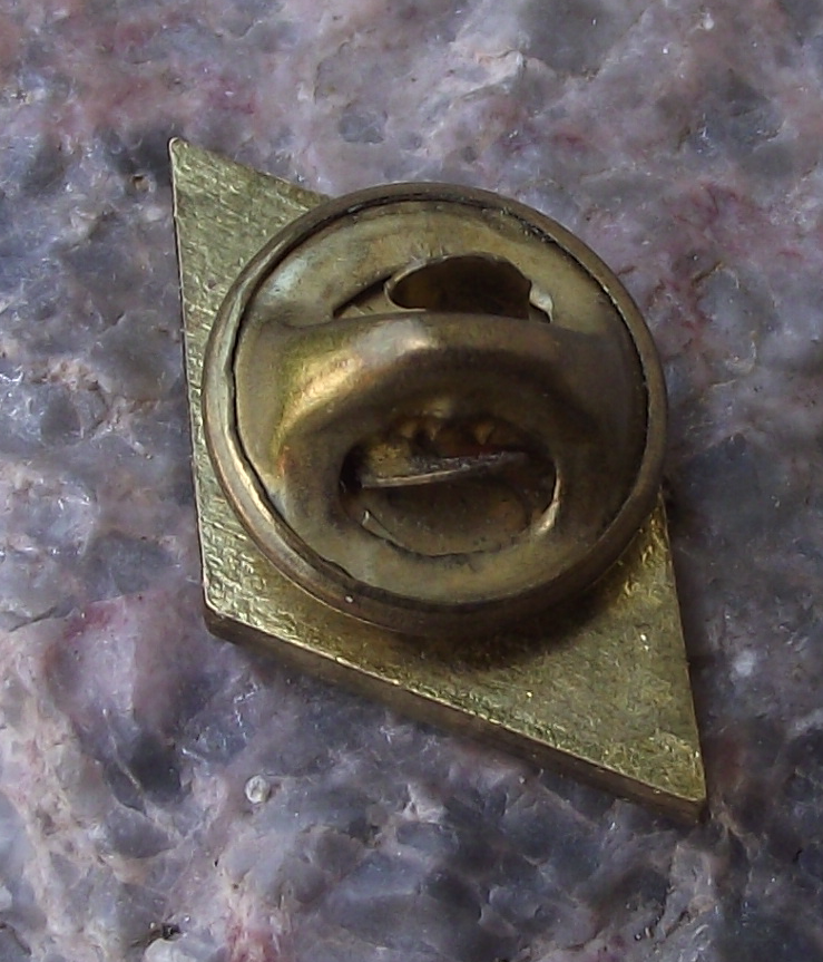 Vintage Ukrainian Amateur Radio League UARL Ham Amateur DX Pin Badge