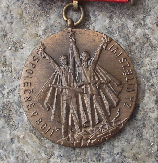 1975 Czechoslovakia Together in Battle for Victory 30th Anniversary Medal
