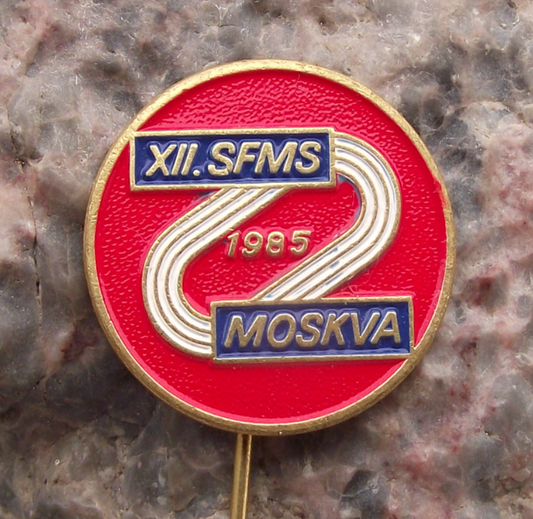 1985 WFDY World Youth Festival Moscow XII SFMS Sports Track Pin Badge - Badgecrazy