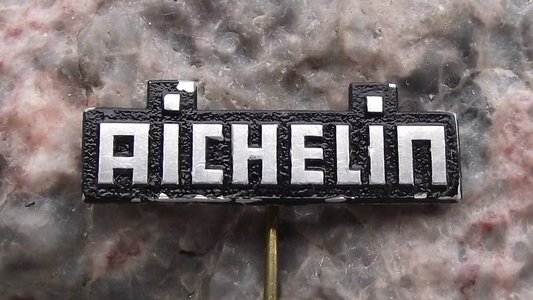 Vintage Aichelin East German Engineering Heating Furnace Company Pin Badge - Badgecrazy