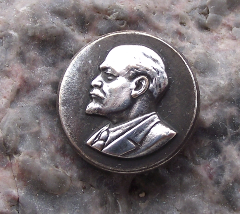 Vintage Vladimir Lenin Socialist Revolutionary Silver Metal Pin Badge