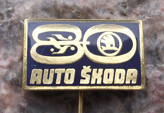 1974 Skoda Car Company Mlada Boleslav 80th Anniversary Pin Badge