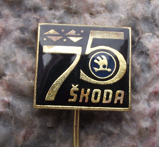 1969 Skoda Car Company 75th Anniversary Mlada Boleslav Factory Pin Badge