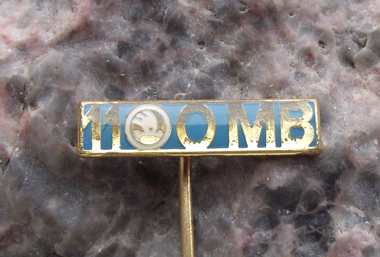 1966 Skoda Cars 1100MB Czech Family Car Advertising Pin Badge