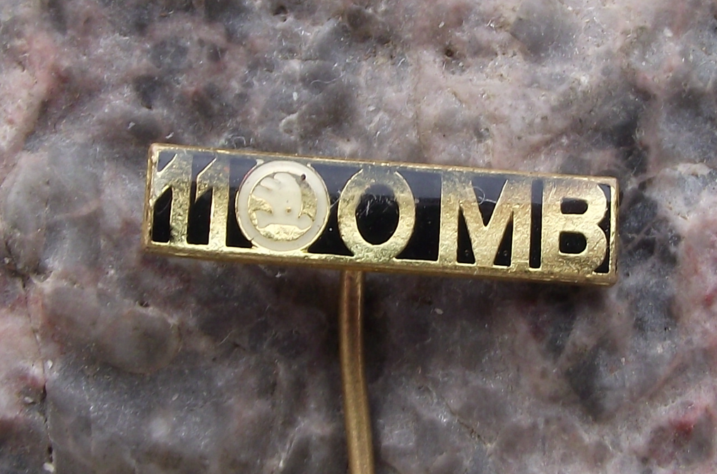 1966 Skoda Cars 1100MB Czech Family Car Advertising Pin Badge
