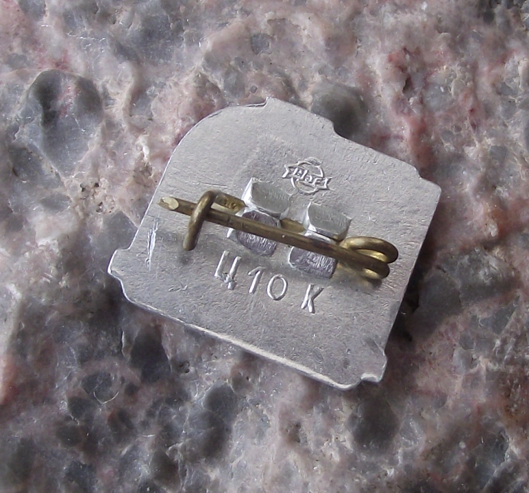 Vintage Riga Latvia Lutheran Key Emblem Motif Soviet Union Souvenir Pin Badge