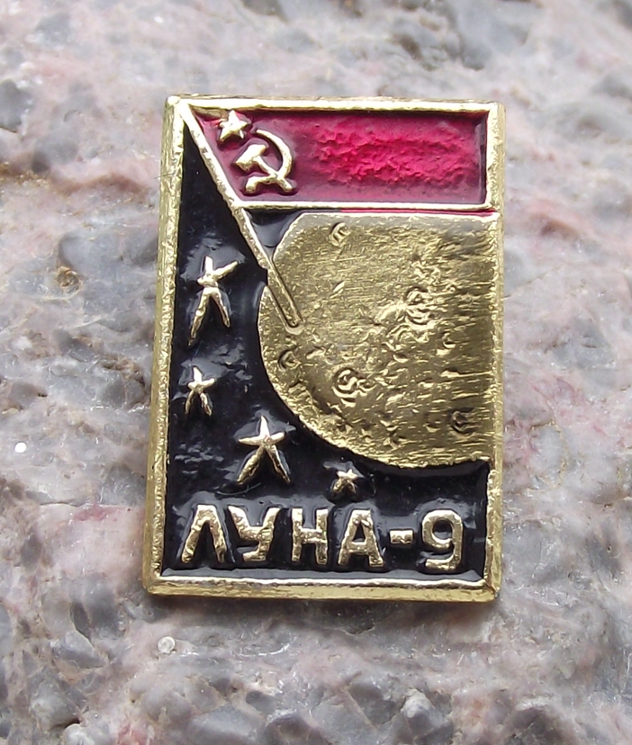 1966 Luna Lunik 9 Russian Soviet Moon Lunar Soft Landing Module Space Pin Badge