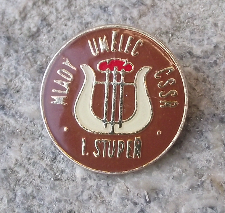 Vintage Czech Pioneer Youth Group Young Musician Artist Stage 1 Award Pin Badge