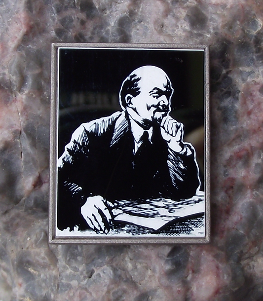 Vintage Vladimir Lenin Communist Leader Thinking Reading Mirror Pin Badge
