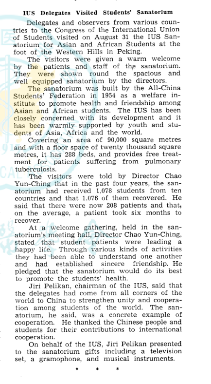 1958 IUS International Students Union Peking China Sanatorium Pin Badge
