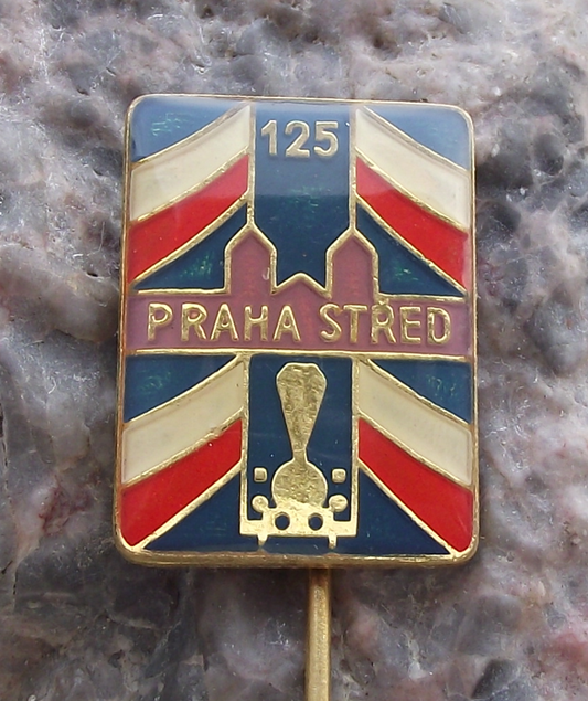 Vintage CSD Czech Central Region Railway 125th Anniversary Train Pin Badge