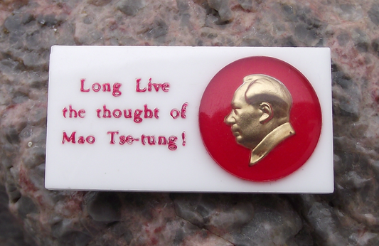 Vintage LONG LIVE THE THOUGHT OF MAO TSE-TUNG English Pin Badge
