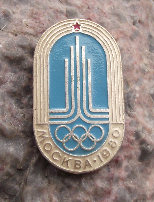 1980 Moscow Olympic Games Official Logo Soviet Union Pin Badge