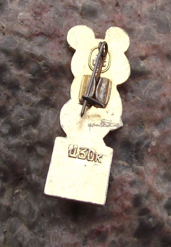 1980 Moscow Olympic Games Brown Teddy Bear Mascot Basketball Pin Badge