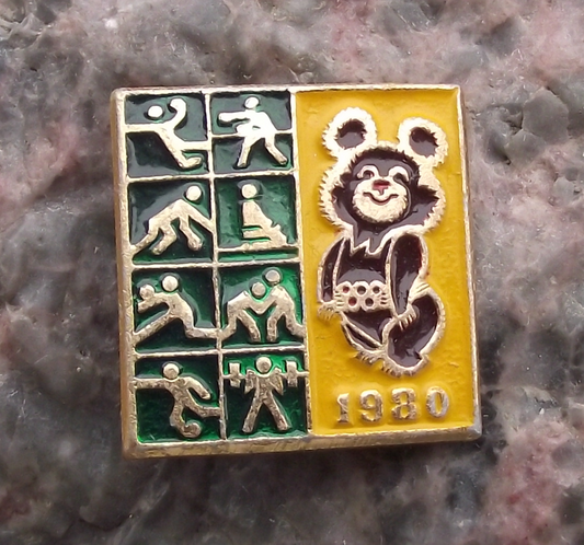 1980 Moscow Russia Olympic Games Misha Mascot Shooting Archery Rowing Pin Badge
