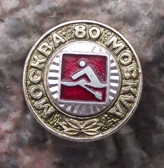 1980 Moscow Russia Olympic Games Rowing Sculls Official Rower in Boat Pin Badge