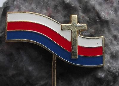 Slovakia National Colours Flag with Large Golden Holy Cross Religious Pin Badge - Badgecrazy