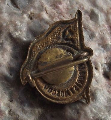Soviet Union State Run Travel Agent Holiday Tour Operator Intourist Pin Badge - Badgecrazy