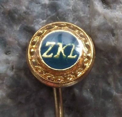 ZKL Ball Bearing Company of Czechoslovakia Race & Cage Advertising Pin Badge - Badgecrazy