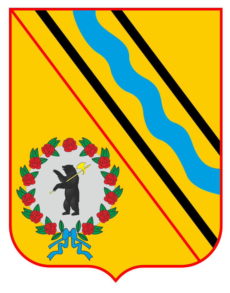 Vintage Tutayev Russia Soviet Union Coat of Arms Pin Badge