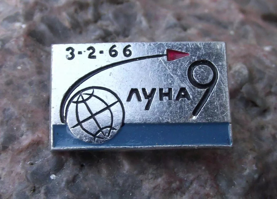 1966 Luna Lunik 9 Russian Moon Luna Lunar Soft Landing Module Space Pin Badge