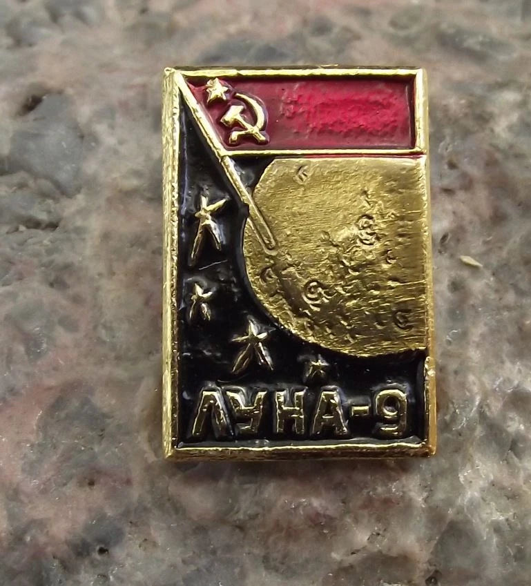 1966 Luna Lunik 9 Russian Soviet Moon Lunar Soft Landing Module Space Pin Badge
