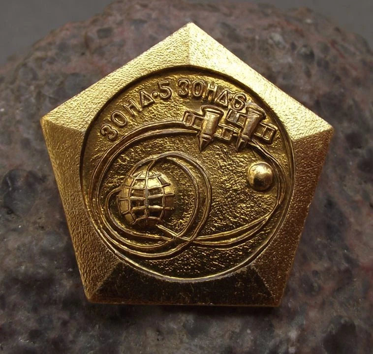 Vintage Luna 5 & 6 Space Probe Launch Moon Lunar Flypast Satellite Pin Badge