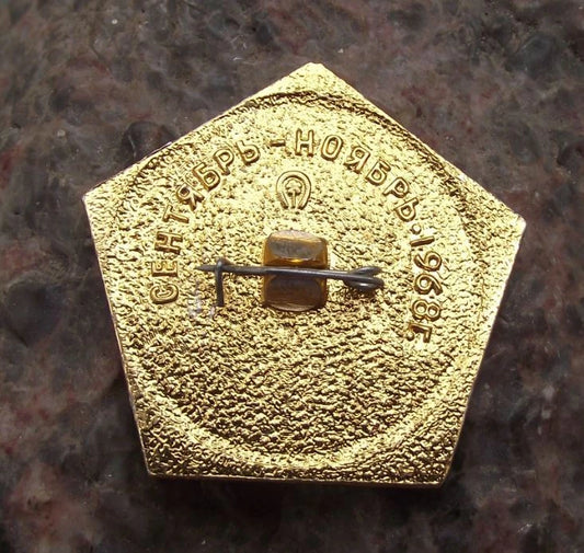 Vintage Luna 5 & 6 Space Probe Launch Moon Lunar Flypast Satellite Pin Badge - Badgecrazy