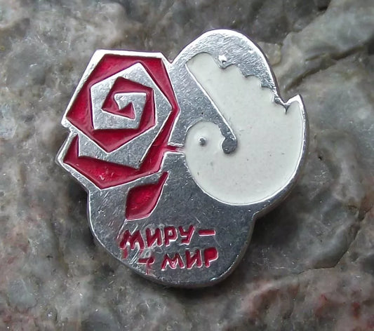 Vintage Soviet Union Russian White Dove World Peace Mupy Mup Rose Pin Badge