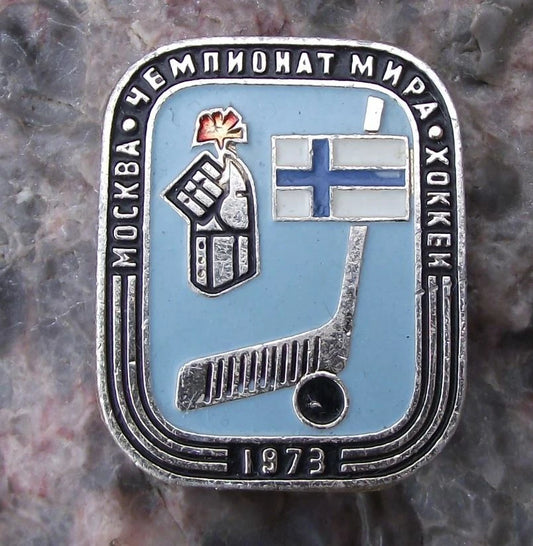 1973 Ice Hockey World Championships Soviet Union Finland Pin Badge