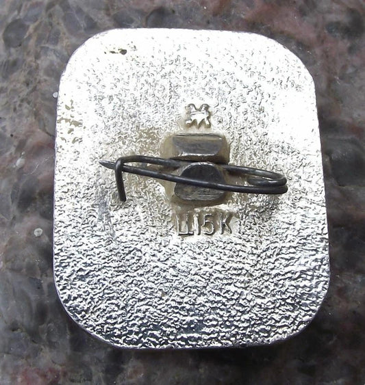 1973 Ice Hockey World Championships Soviet Union Finland Pin Badge