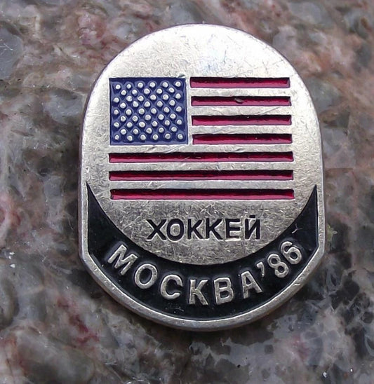 1986 Ice Hockey World Championships Soviet Union USA American Flag Pin Badge