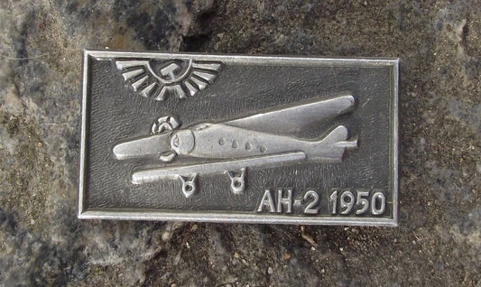 Vintage Aeroflot Aviation 1950 ANT-2 Antonov Biplane Aircraft Pin Badge